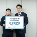 낙원자동차서비스 이미지