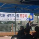 덕천3동-8 이미지