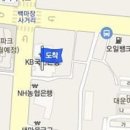 부평현대통증의학과의원 이미지