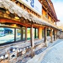 청계산로 434 이미지