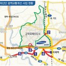 고덕신도시 이미지