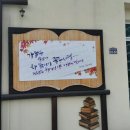 한림도서관 이미지