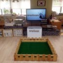 운천초교 병설유치원 이미지