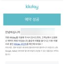 칼튼호텔 이미지
