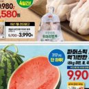 도은세일 이미지