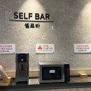 중흥토건(주)어뮤즈스파 남악점 | 목포 남악 찜질방 사우나 어뮤즈스파 내돈내산 후기:)