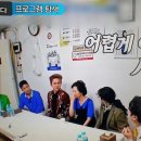 지금 방방곡곡 열린비평 TV를말하다 프로그램 탐색 TV조선에 나옵니다 이미지