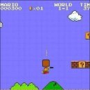 돌머리슈퍼 이미지