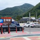 유호보건진료소 네이버블로그