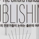 대신인쇄출판