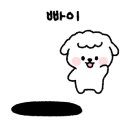 르븨밀크