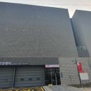 가락119안전센터 서울시티