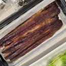 은서네과메기