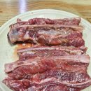 대림통갈비 | 언양 현지인 맛집 : 대림통갈비 착한가격으로 배두둑채우기