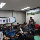 우성자동차정비공업사 - 정읍시 정읍북로 255 | 우성자동차정비공업사