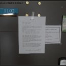 취암리슈빌아파트 이미지