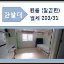 김경호공인중개사사무소 이미지