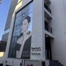 이화샘피부과의원 | 예신 피부관리 쥬베룩볼륨 1차와 슈링크 300샷 후기 닥터스피부과 신사 내돈내산