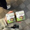 CU 미사점 네이버블로그
