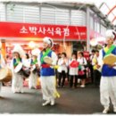 신천지시장 이미지