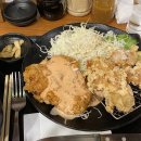 도고세탁소 | 나혼자 마쓰야마 🇯🇵 ②오카이도 부근