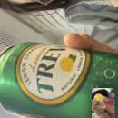 치구먹구당구 | 추워서 추팔🥶