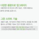 태화상사 이미지