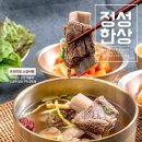 밥앤BABn 이미지