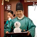 해품달2 이미지