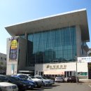 유성문화원 이미지