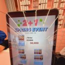 하파크리스틴 강남역점 이미지