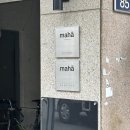 건축사사무소 뷰 이미지