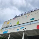 덕신외로 | [울산 울주군 온산읍 카페] 온산 베이커리/브런치 카페 마리솔