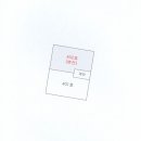 남구-147 이미지