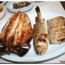 소금구이덤 이미지