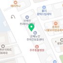 이츠펫 율량점 이미지