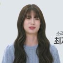 최지은