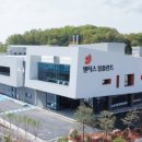 클린팩토리(Clean Factory) 이미지