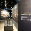 조선대학교박물관 이미지