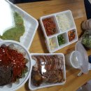 착한중앙족발