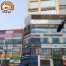 파리바게뜨 야당역점