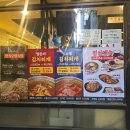 오향회관 | 만족 오향족발 점심 특선 메뉴 너무 괜찮아서 추천