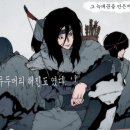 도화전 네이버블로그