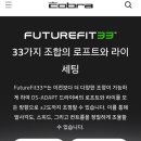 로프트33(loft33)