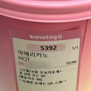 퍼피엘 | 2025년 12월 일상 (2)