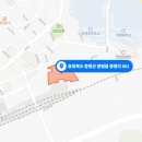 디자인창대건축사사무소