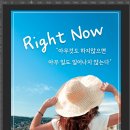 라우드에셋 | :) 여행 포스터 만들기 #어도비포토샵 #포토샵ai #ai어도비생성형채우기 #포토샵ai로세계일주