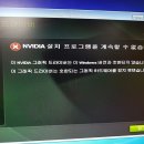수그래픽