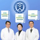 연세프렌즈치과의원 이미지