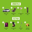 100-1-000055 이미지